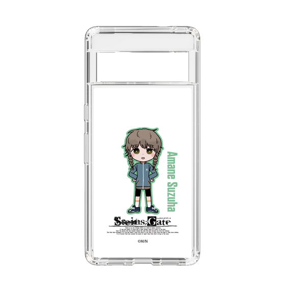 Slim Protection Case［ STEINS;GATE - Chibi character - Suzuha Amane ］