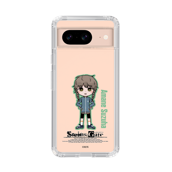 Slim Protection Case［ STEINS;GATE - Chibi character - Suzuha Amane ］