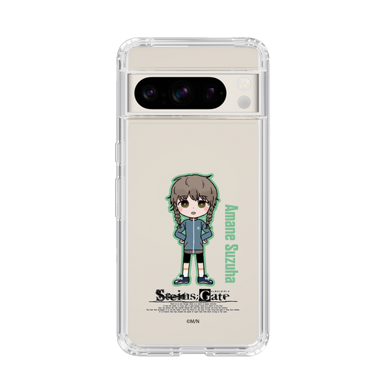 Slim Protection Case［ STEINS;GATE - Chibi character - Suzuha Amane ］