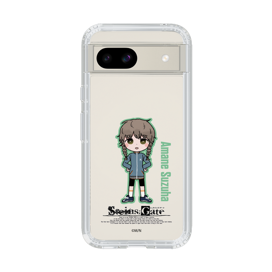 Slim Protection Case［ STEINS;GATE - Chibi character - Suzuha Amane ］