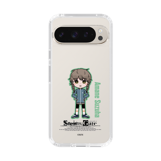 Slim Protection Case［ STEINS;GATE - Chibi character - Suzuha Amane ］