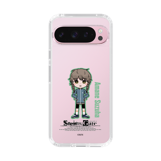 Slim Protection Case［ STEINS;GATE - Chibi character - Suzuha Amane ］
