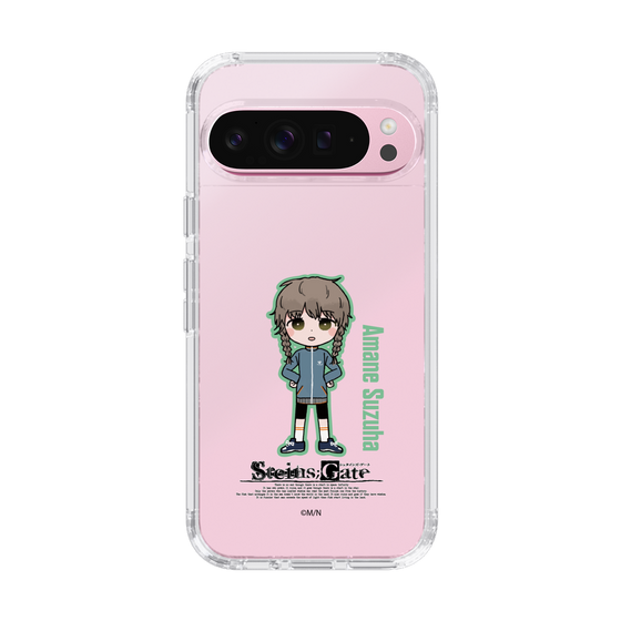 Slim Protection Case［ STEINS;GATE - Chibi character - Suzuha Amane ］