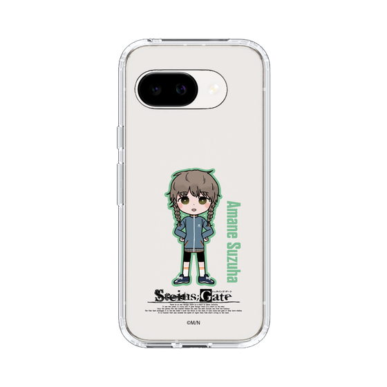 Slim Protection Case［ STEINS;GATE - Chibi character - Suzuha Amane ］