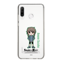 Slim Protection Case［ STEINS;GATE - Chibi character - Suzuha Amane ］