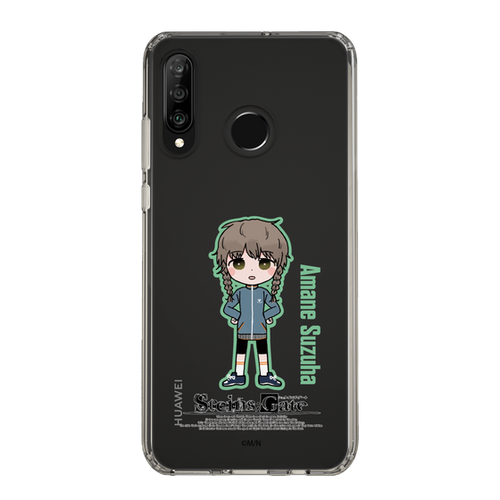 Slim Protection Case［ STEINS;GATE - Chibi character - Suzuha Amane ］