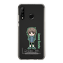 Slim Protection Case［ STEINS;GATE - Chibi character - Suzuha Amane ］