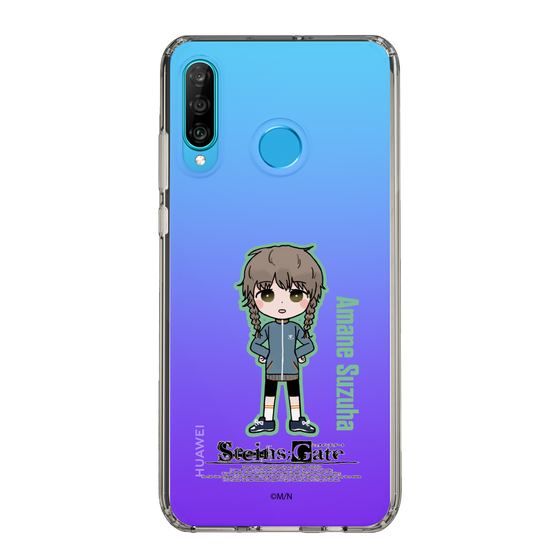 Slim Protection Case［ STEINS;GATE - Chibi character - Suzuha Amane ］