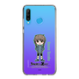 Slim Protection Case［ STEINS;GATE - Chibi character - Suzuha Amane ］