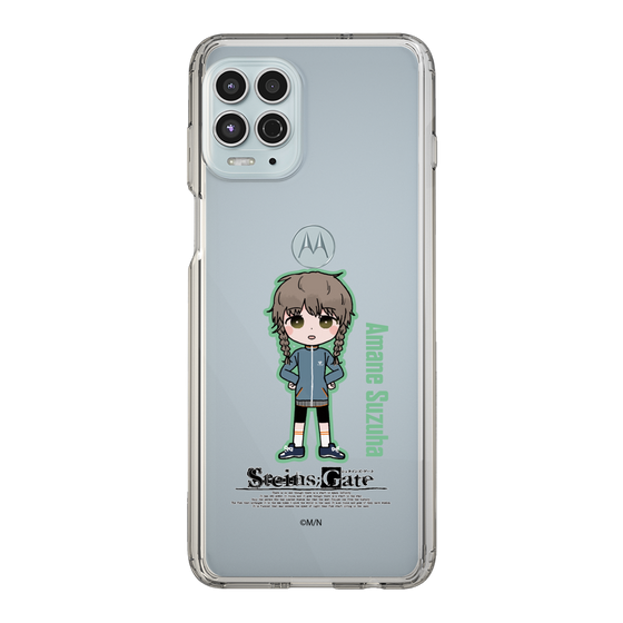 Slim Protection Case［ STEINS;GATE - Chibi character - Suzuha Amane ］