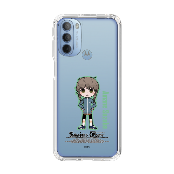 Slim Protection Case［ STEINS;GATE - Chibi character - Suzuha Amane ］