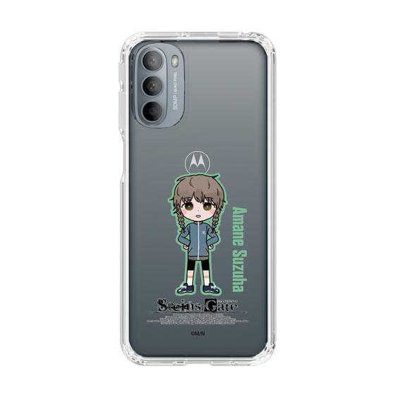 Slim Protection Case［ STEINS;GATE - Chibi character - Suzuha Amane ］