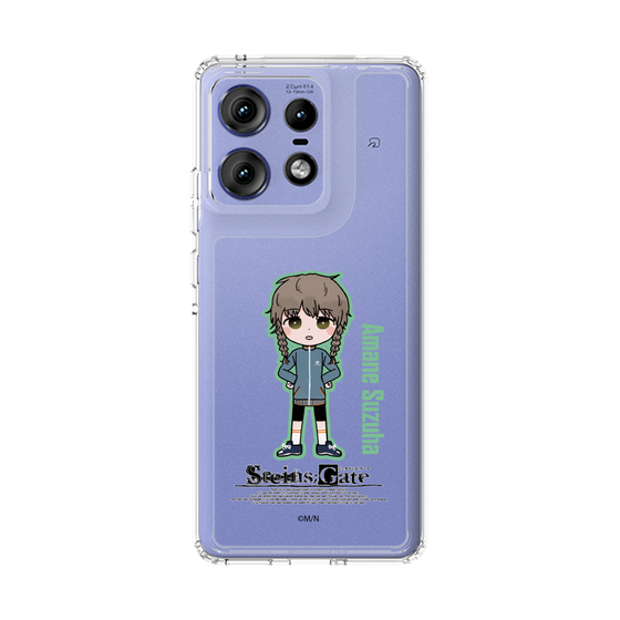 Slim Protection Case［ STEINS;GATE - Chibi character - Suzuha Amane ］