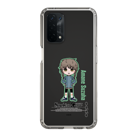 Slim Protection Case［ STEINS;GATE - Chibi character - Suzuha Amane ］