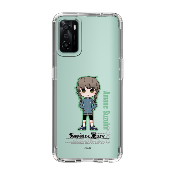 Slim Protection Case［ STEINS;GATE - Chibi character - Suzuha Amane ］