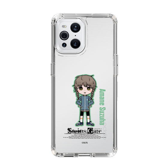 Slim Protection Case［ STEINS;GATE - Chibi character - Suzuha Amane ］