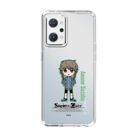 Slim Protection Case［ STEINS;GATE - Chibi character - Suzuha Amane ］