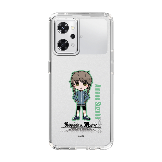 Slim Protection Case［ STEINS;GATE - Chibi character - Suzuha Amane ］