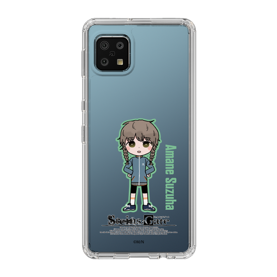 Slim Protection Case［ STEINS;GATE - Chibi character - Suzuha Amane ］