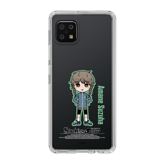 Slim Protection Case［ STEINS;GATE - Chibi character - Suzuha Amane ］