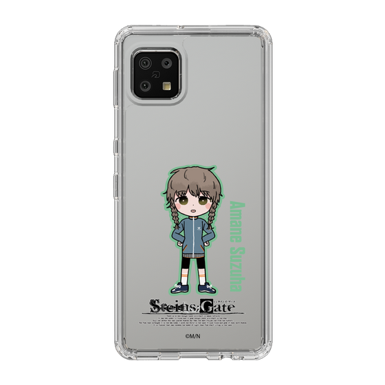 Slim Protection Case［ STEINS;GATE - Chibi character - Suzuha Amane ］