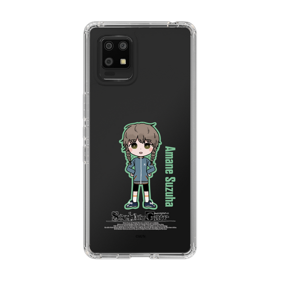 Slim Protection Case［ STEINS;GATE - Chibi character - Suzuha Amane ］