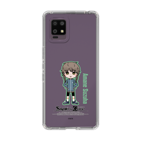 Slim Protection Case［ STEINS;GATE - Chibi character - Suzuha Amane ］