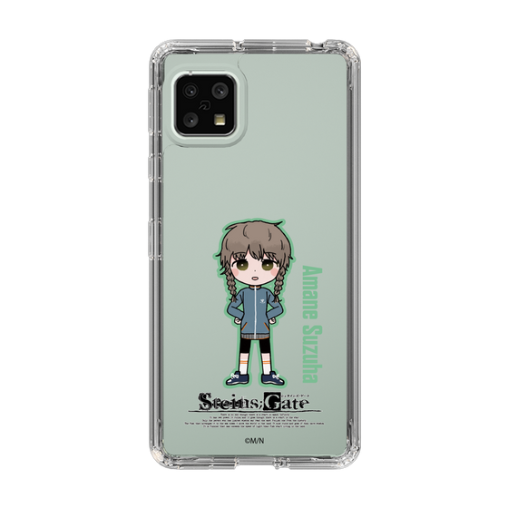 Slim Protection Case［ STEINS;GATE - Chibi character - Suzuha Amane ］