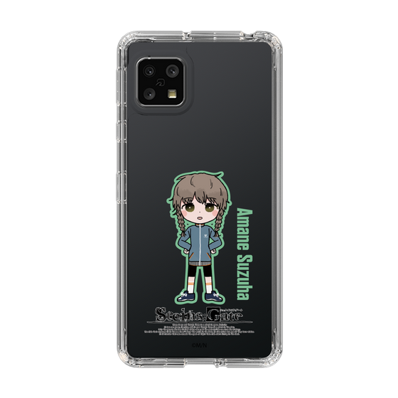 Slim Protection Case［ STEINS;GATE - Chibi character - Suzuha Amane ］