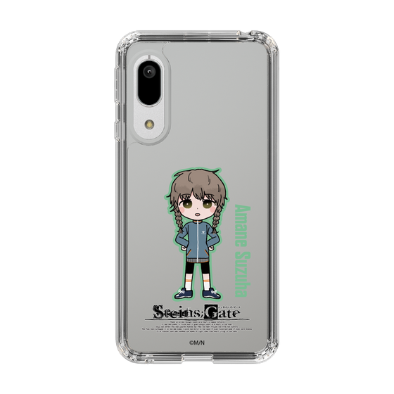 Slim Protection Case［ STEINS;GATE - Chibi character - Suzuha Amane ］