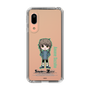 Slim Protection Case［ STEINS;GATE - Chibi character - Suzuha Amane ］