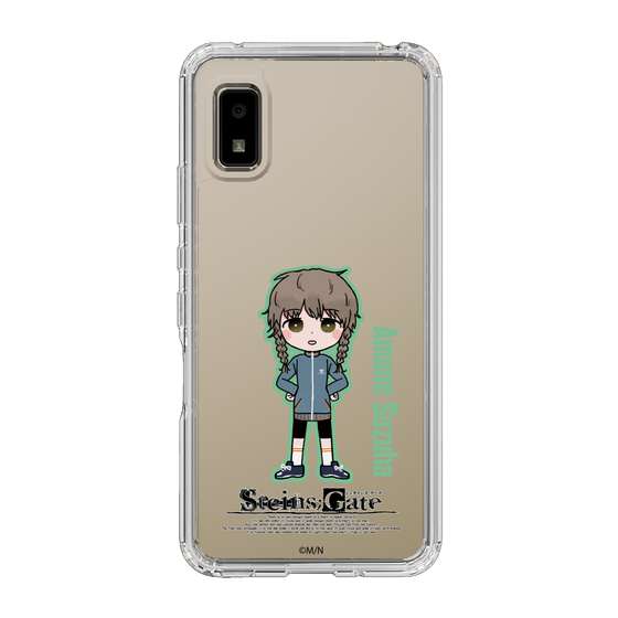 Slim Protection Case［ STEINS;GATE - Chibi character - Suzuha Amane ］