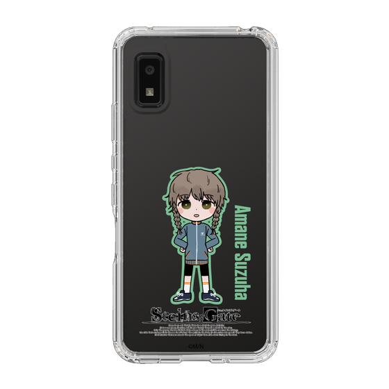 Slim Protection Case［ STEINS;GATE - Chibi character - Suzuha Amane ］