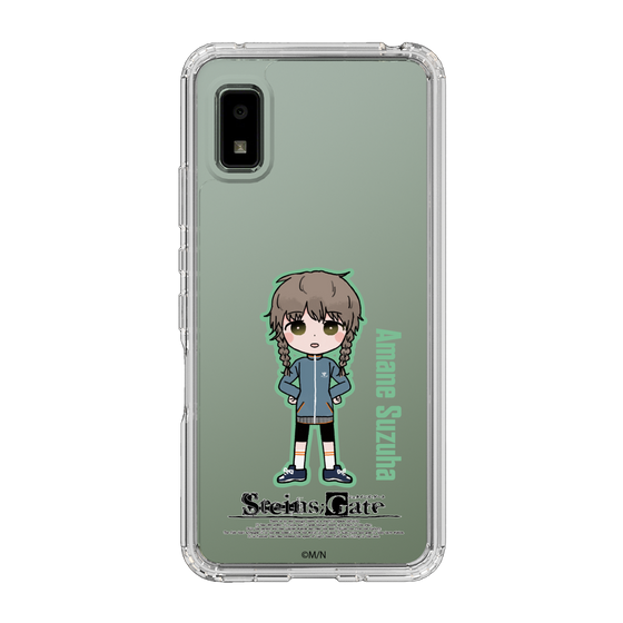 Slim Protection Case［ STEINS;GATE - Chibi character - Suzuha Amane ］