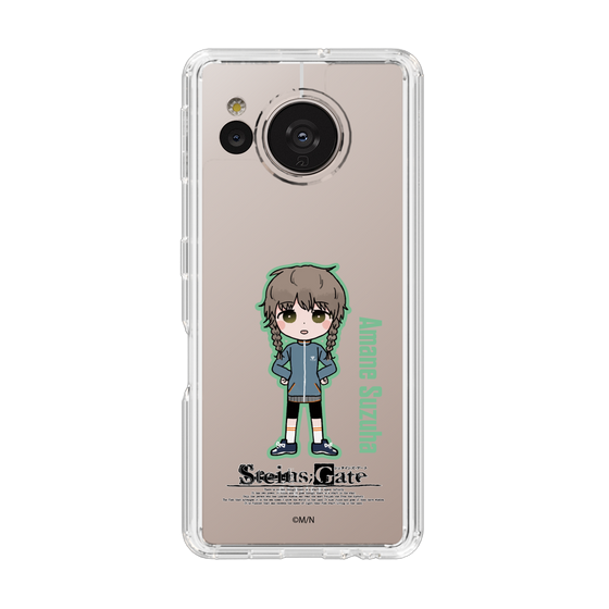 Slim Protection Case［ STEINS;GATE - Chibi character - Suzuha Amane ］
