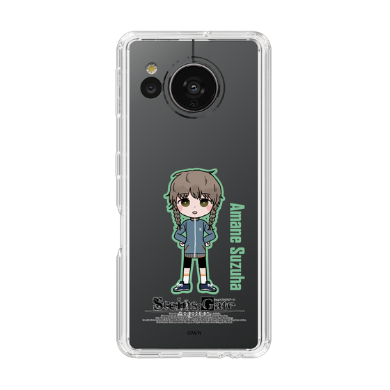 Slim Protection Case［ STEINS;GATE - Chibi character - Suzuha Amane ］