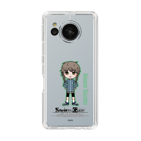 Slim Protection Case［ STEINS;GATE - Chibi character - Suzuha Amane ］