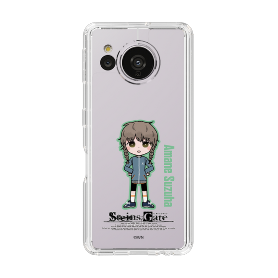 Slim Protection Case［ STEINS;GATE - Chibi character - Suzuha Amane ］