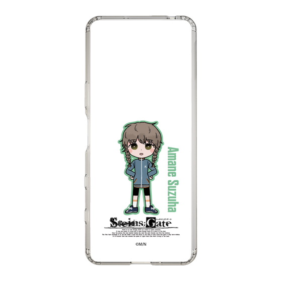 Slim Protection Case［ STEINS;GATE - Chibi character - Suzuha Amane ］