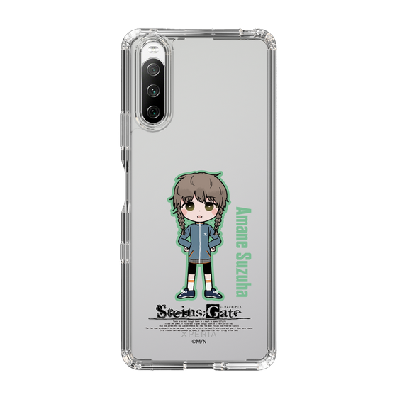 Slim Protection Case［ STEINS;GATE - Chibi character - Suzuha Amane ］