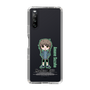 Slim Protection Case［ STEINS;GATE - Chibi character - Suzuha Amane ］