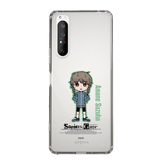 Slim Protection Case［ STEINS;GATE - Chibi character - Suzuha Amane ］