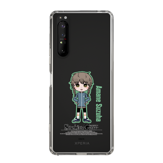 Slim Protection Case［ STEINS;GATE - Chibi character - Suzuha Amane ］