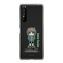 Slim Protection Case［ STEINS;GATE - Chibi character - Suzuha Amane ］