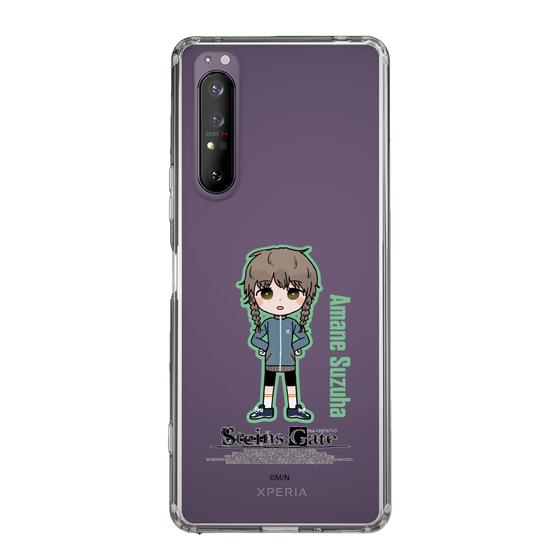 Slim Protection Case［ STEINS;GATE - Chibi character - Suzuha Amane ］