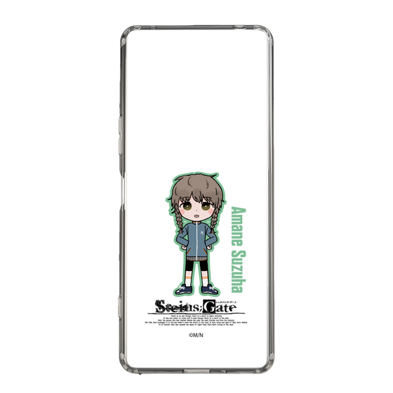 Slim Protection Case［ STEINS;GATE - Chibi character - Suzuha Amane ］