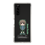 Slim Protection Case［ STEINS;GATE - Chibi character - Suzuha Amane ］