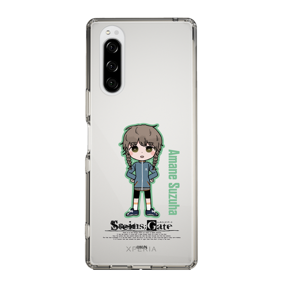 Slim Protection Case［ STEINS;GATE - Chibi character - Suzuha Amane ］