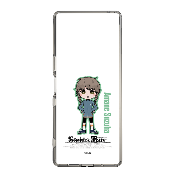 Slim Protection Case［ STEINS;GATE - Chibi character - Suzuha Amane ］