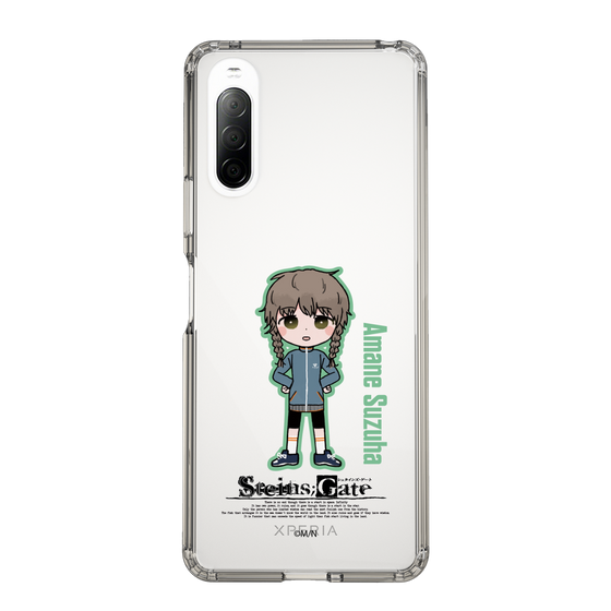 Slim Protection Case［ STEINS;GATE - Chibi character - Suzuha Amane ］